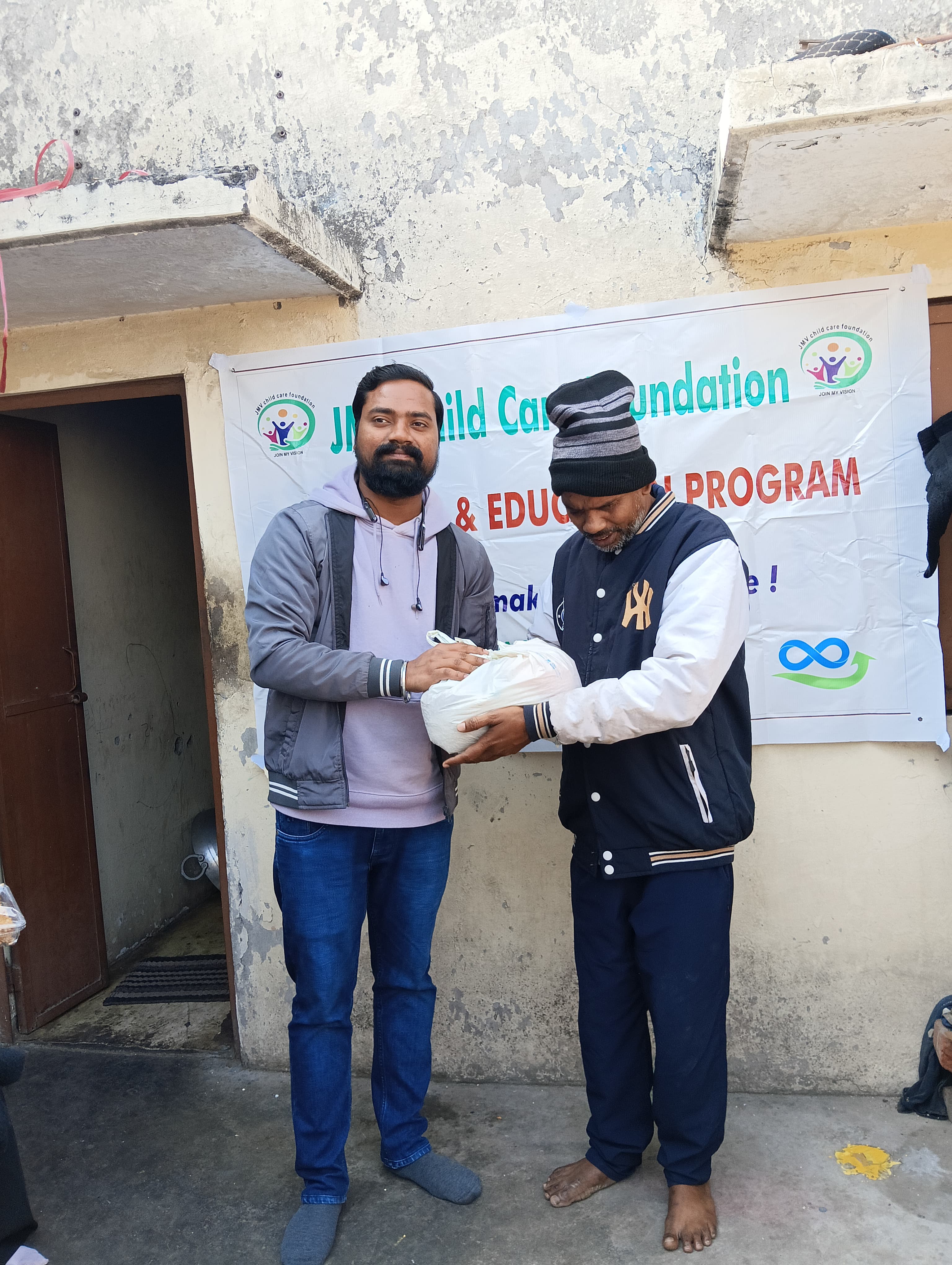 Makar Sankranti & Lohri 2025