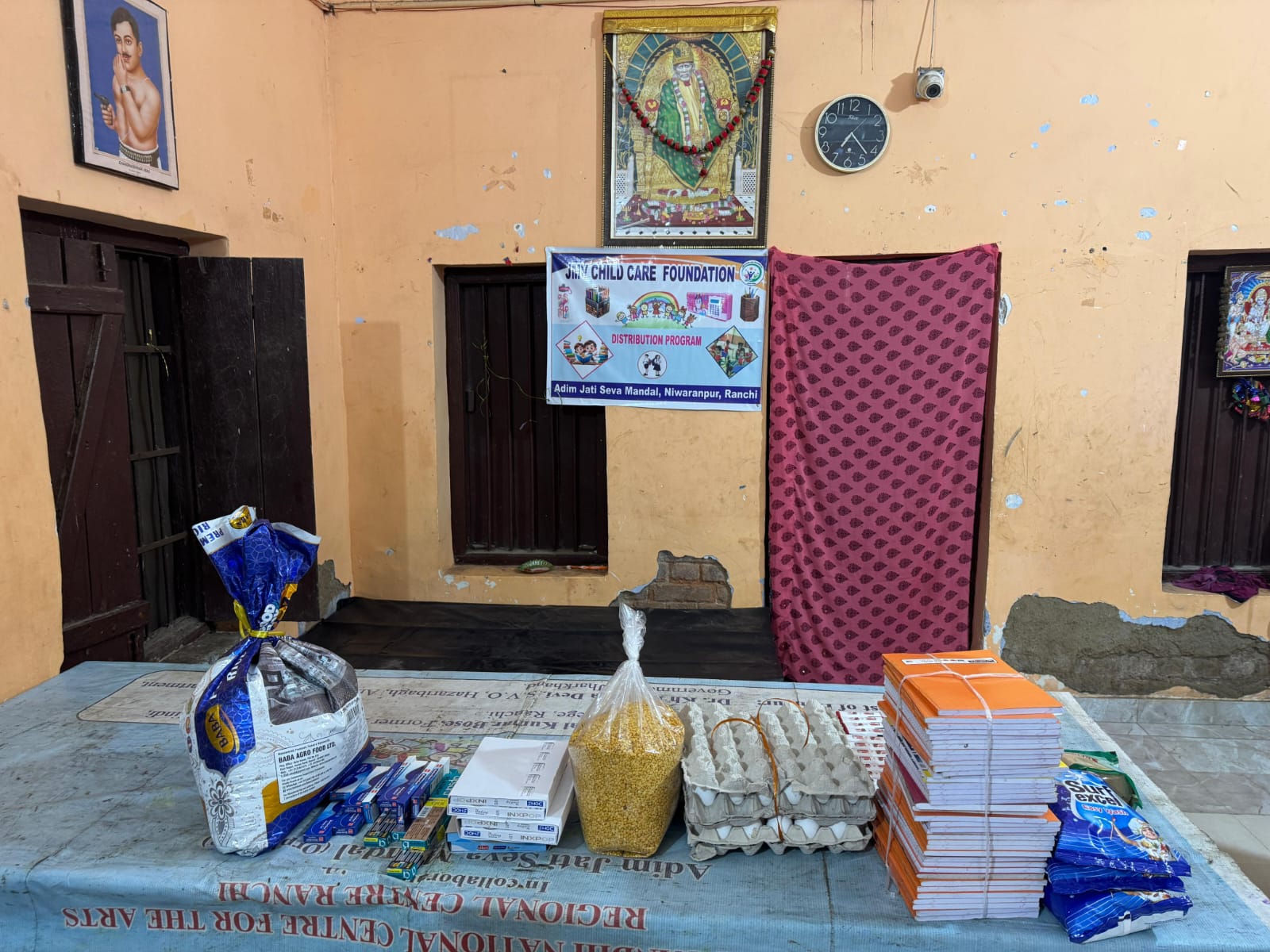 Teacher's Day, Ranchi 2024