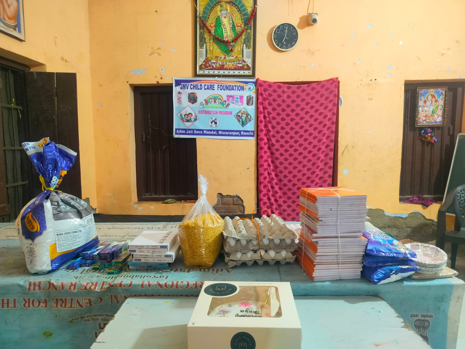 Teacher's Day, Ranchi 2024